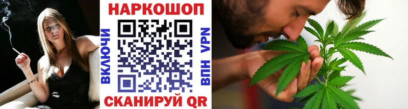 Где продают наркотики Юрьев-Польский Марихуана  Альфа ПВП  Гашиш  Меф  Cocaine 