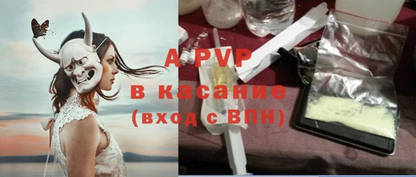 метамфетамин Богданович
