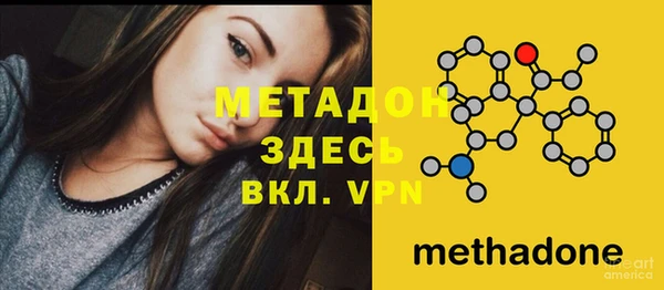 дживик Богородицк