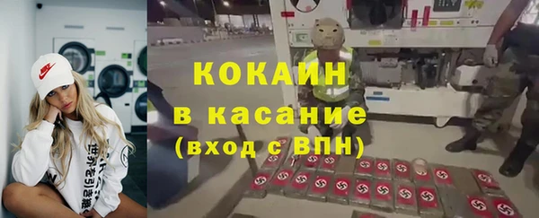метамфетамин Богданович