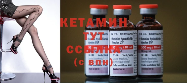 МДМА Верхний Тагил
