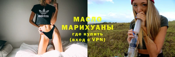 метамфетамин Богданович