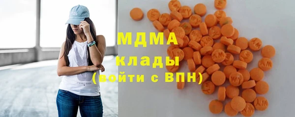 метамфетамин Богданович