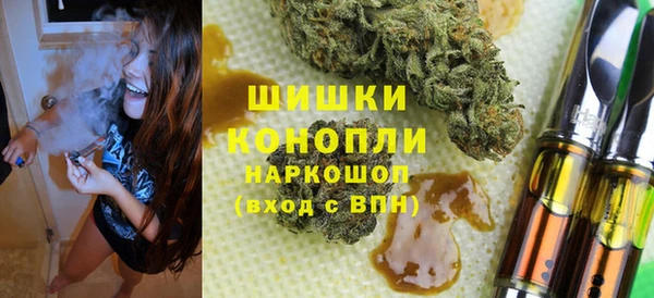 метамфетамин Богданович