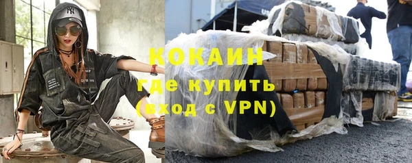 метамфетамин Богданович