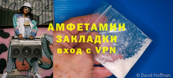 дживик Богородицк