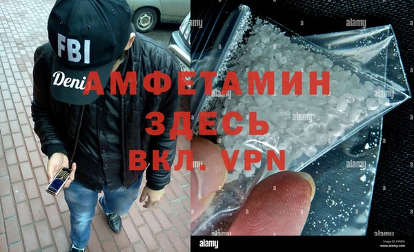 дживик Богородицк