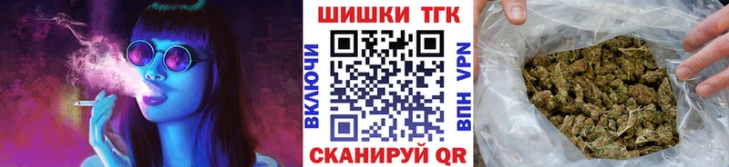 Бошки марихуана ГИДРОПОН Юрьев-Польский